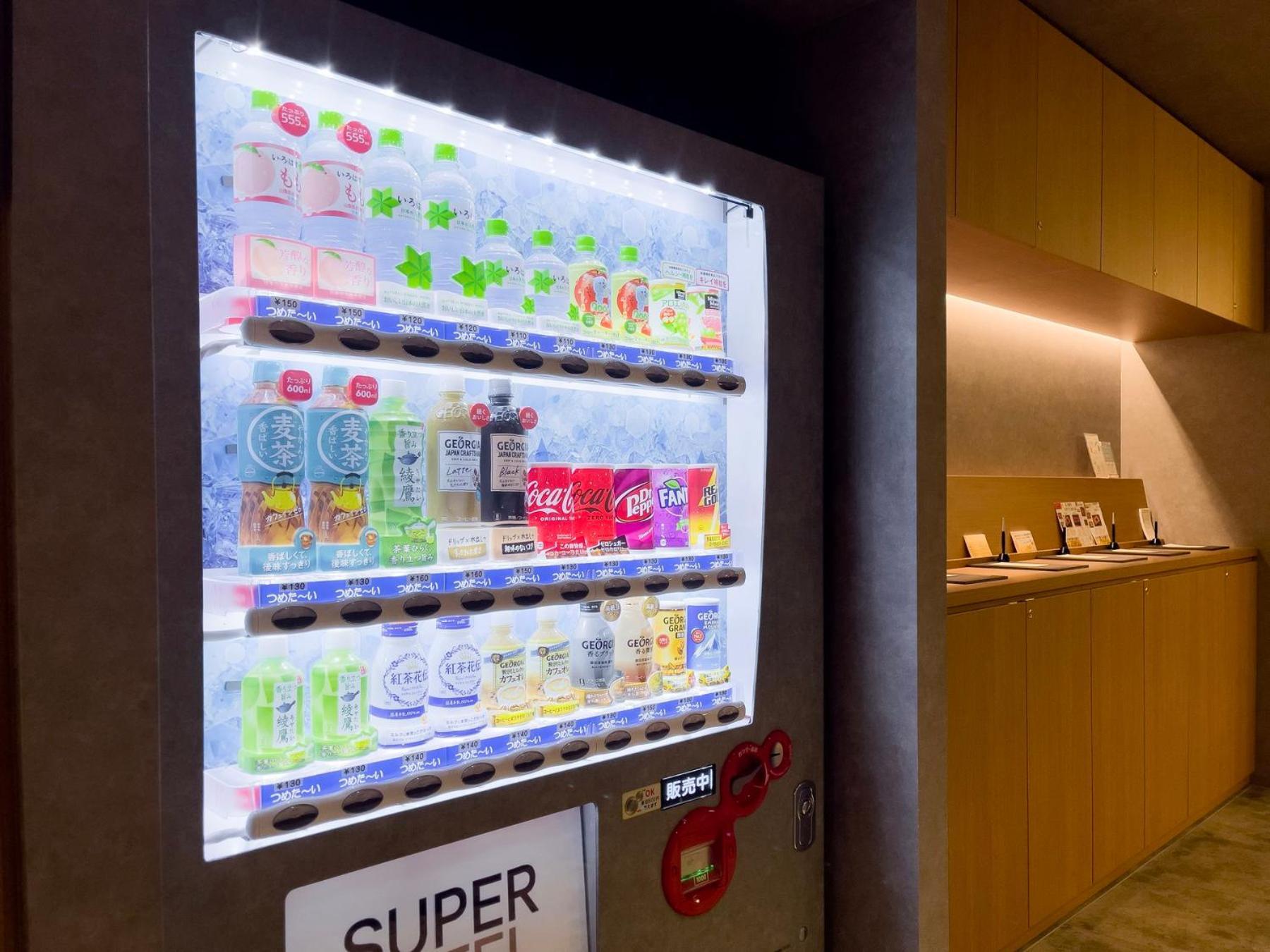 Super Hotel Premier Ikebukuro Natural Hot Spring Tokio Buitenkant foto